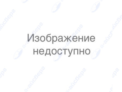 Корпус плафона для ХД ARISTON 292354