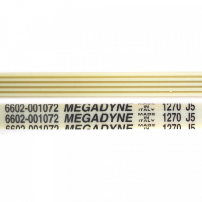 Ремень 1270 J5, L1140мм, белый, Megadyne