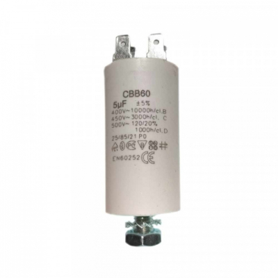 Конденсатор СВВ60 5мФ, 450V