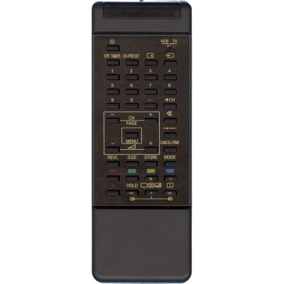 Пульт Huayu для Mitsubishi 939P21201