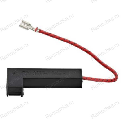 ПРЕДОХРАНИТЕЛЬ