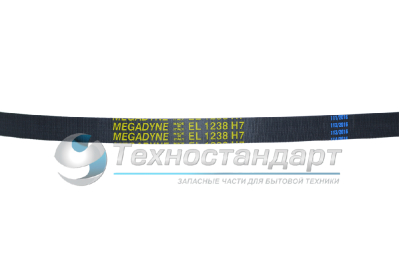 Ремень 1238H7, для стиральной машины, чёрный