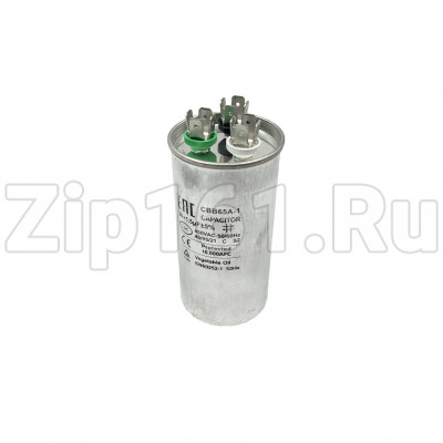 Конденсатор 30+1,5 мкФ металл