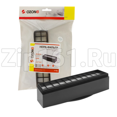 HEPA-фильтр Ozone синтетический для Bork, Zelmer H-48W