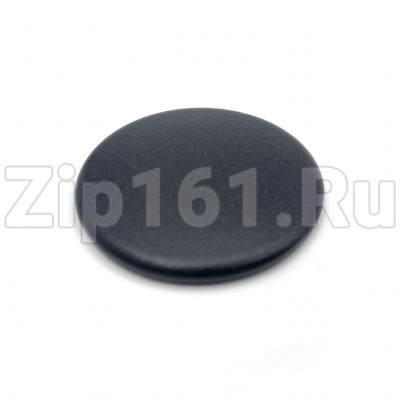 Рассекатель пламени газовой плиты Midea 12971100001420