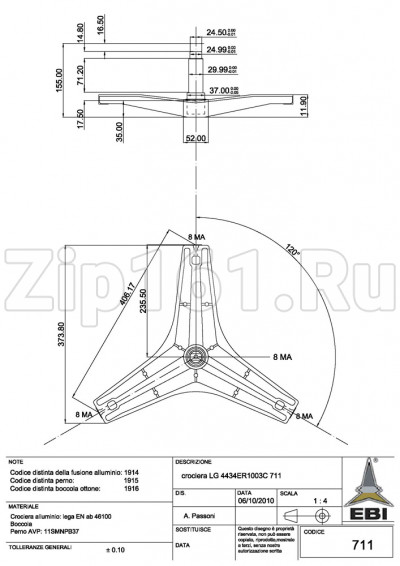 Крестовина барабана стиральной машины LG 4434ER1003C